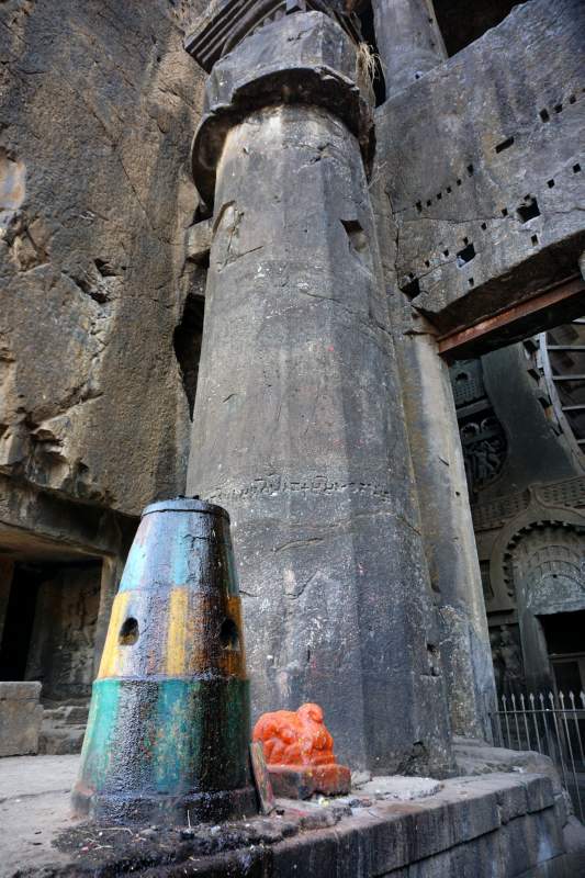 Asoka Pillar with Inscription