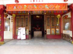 Entrance to Shrine