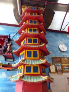 Seven Story Pagoda