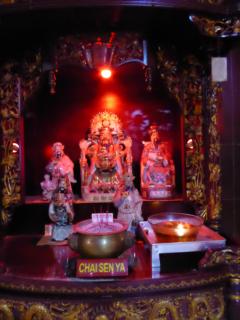 Chai Sen Ya Shrine