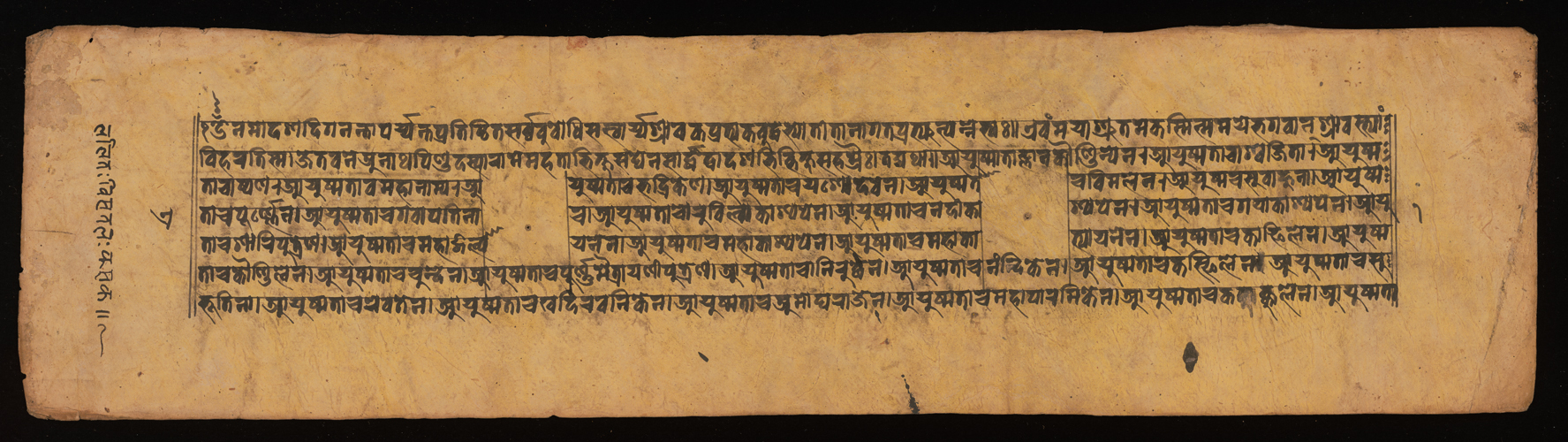 Lalitavistara Manuscript