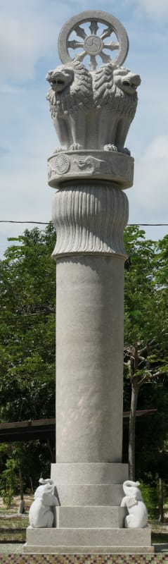 061 Asokan Column