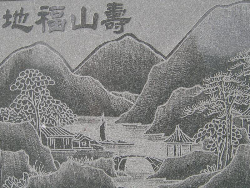 Long Life in Lucky Land