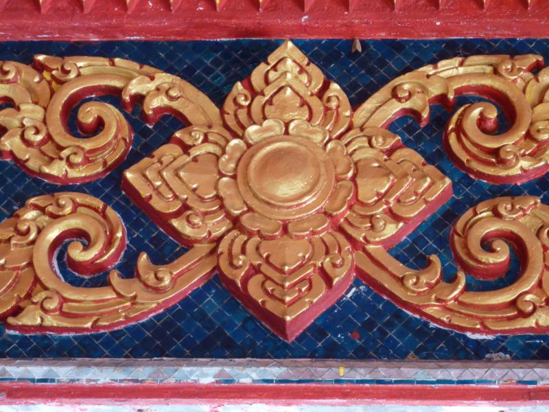 Decoration