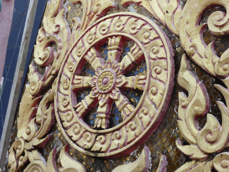 Dhammacakka Wheel