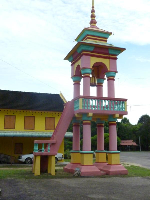 Bell Tower