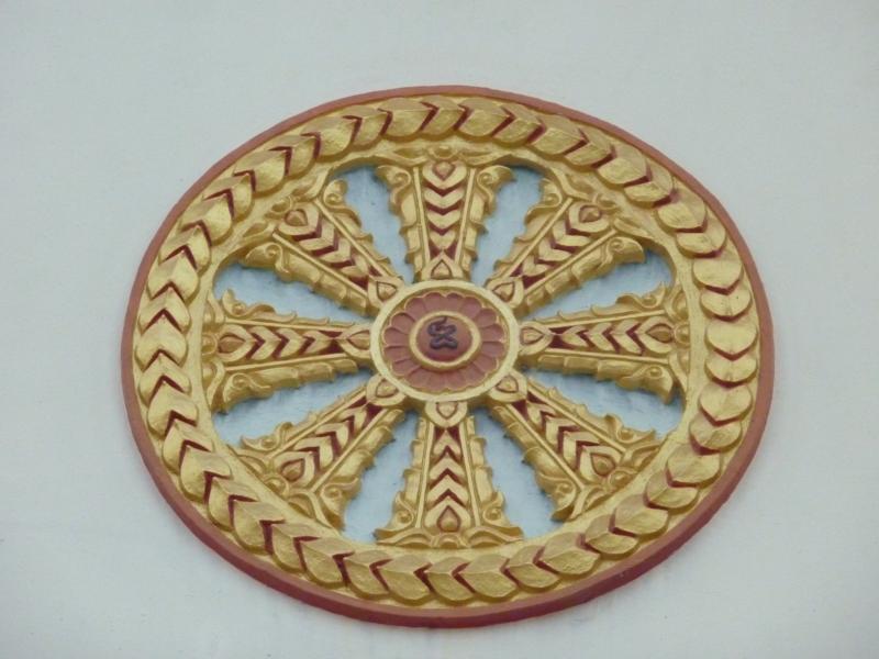 Dhammacakka Wheel