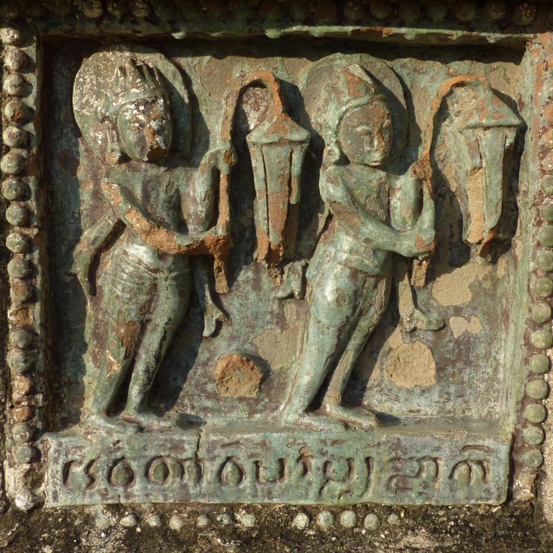 Deva's Rejoicing