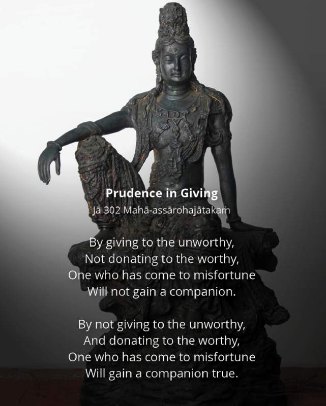 087 Prudence in Giving
