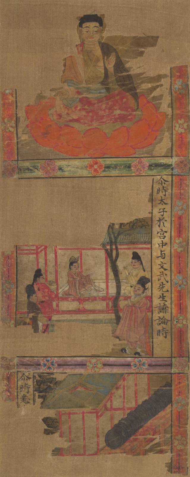 12b Telling Jātaka Stories