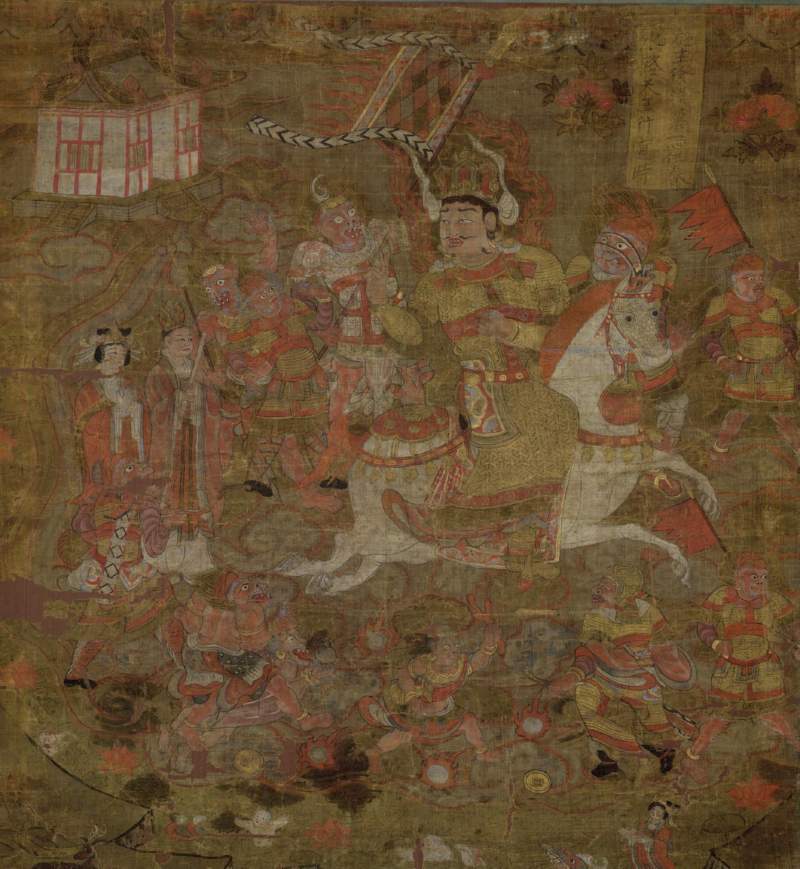 26 Vaiśravaṇa’s Progress