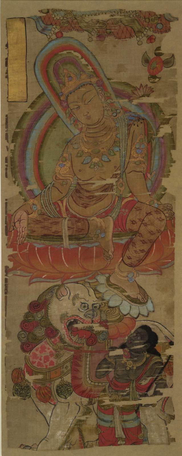 27b Bodhisattva Mañjuśrī