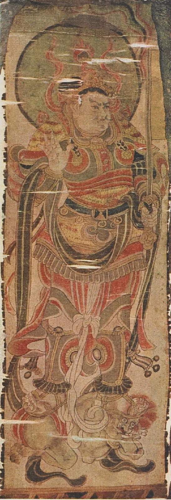 47a  Virūpākṣa