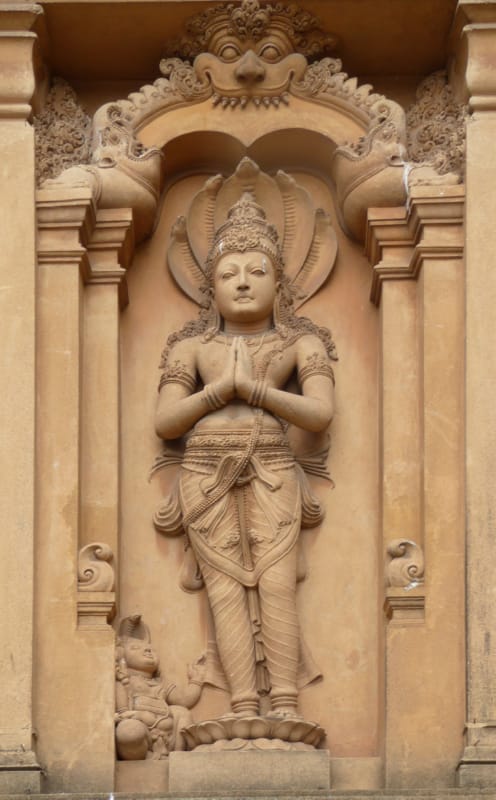 046 Unidentified God