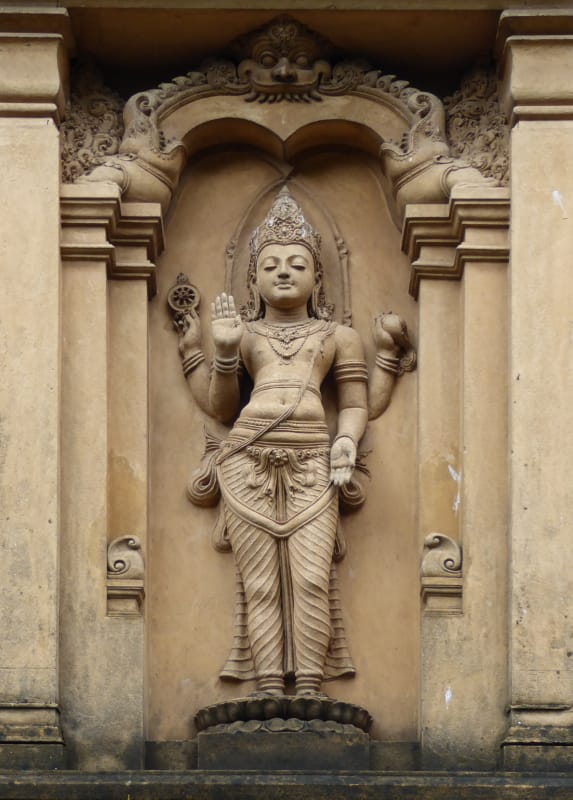 047 Unidentified God