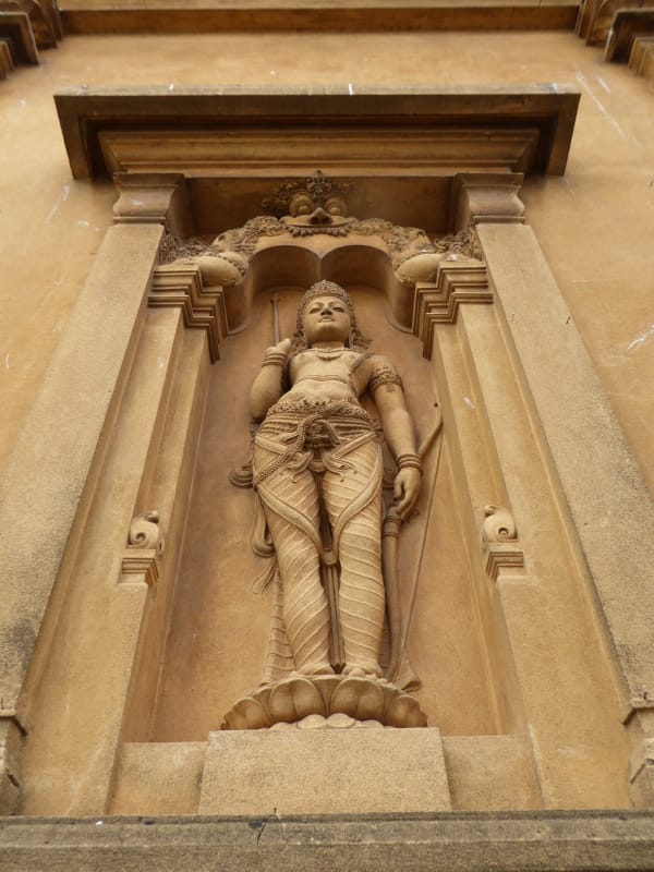 051 Unidentified God