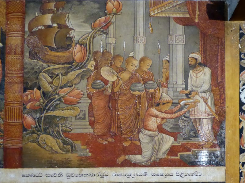 101 King Bhuvaneka 6th receives message from Rāmañña Minister