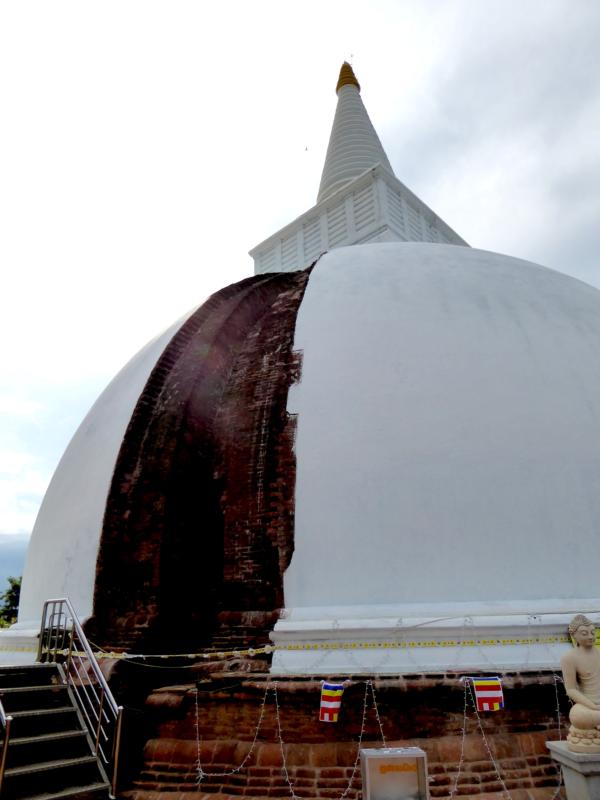 Section of the Chetiya