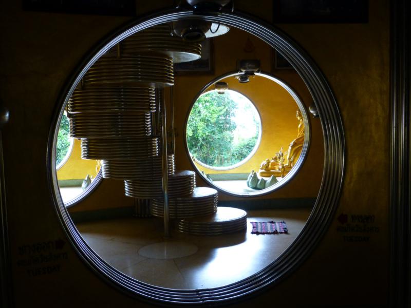Stairway