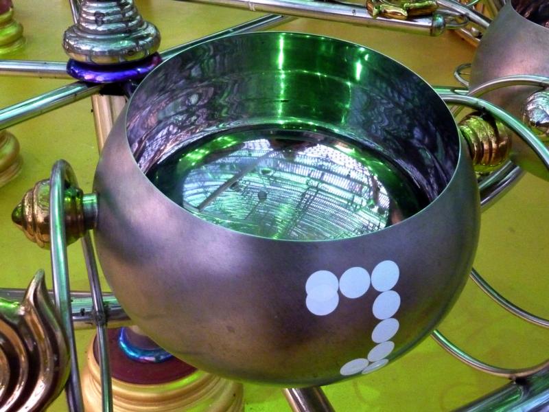 Stainless Steel Bowl