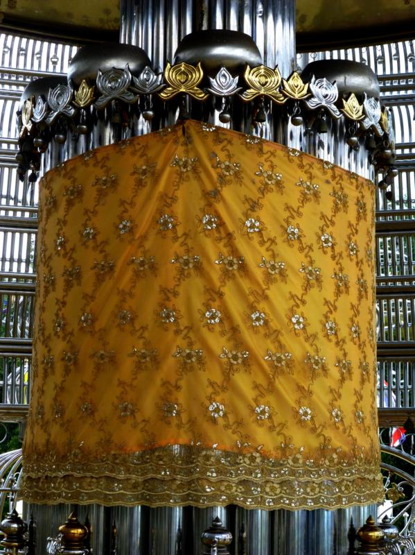 Central Pillar