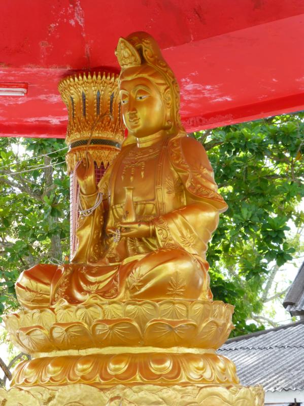 18 Kuan Yin