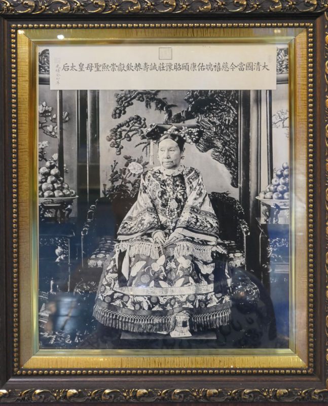 119 Cixi, Last Empress Dowager