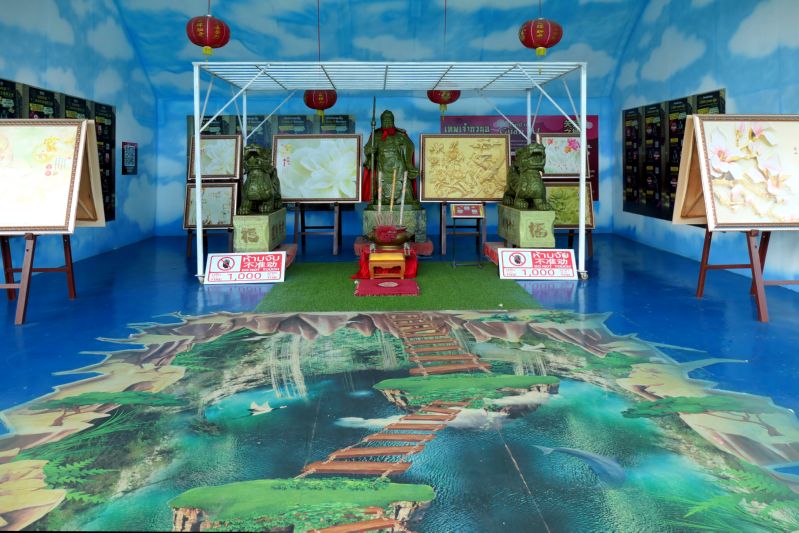 123 Paintings and General Guan Gong