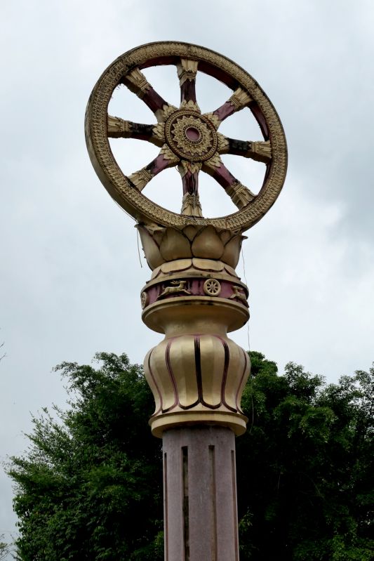 004 The Dhammacakka Pillar