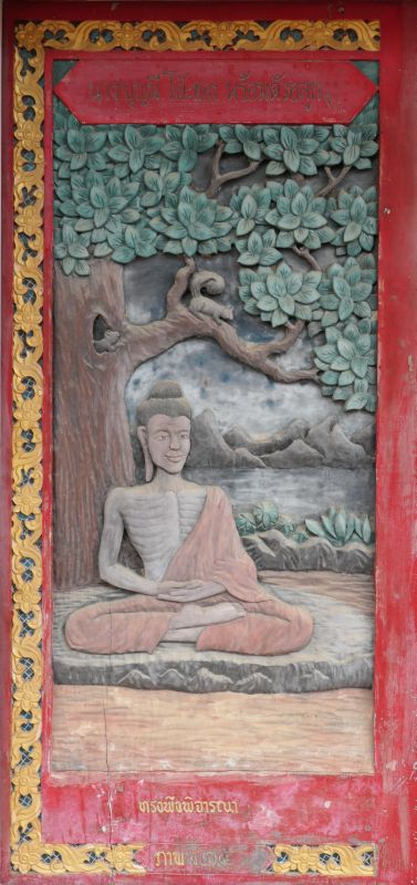 030 The Bodhisatta in Meditation