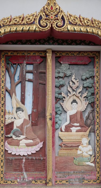 038 Yasa requests Ordination, the Buddha tames Kassapa’s Nāga